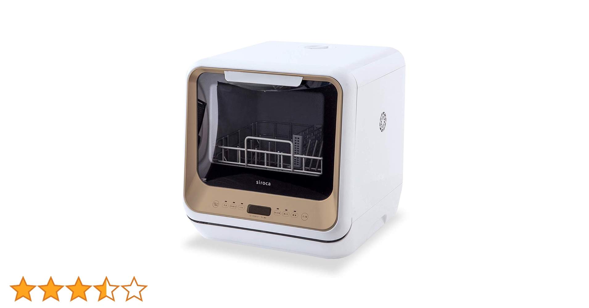 Amazon.co.jp: シロカ 2WAY食器洗い乾燥機 [食洗機/工事不要